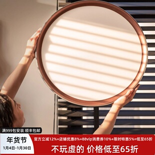 尚白吸顶灯原版1：1复刻全光谱客厅灯卧室主灯现代高级感护眼灯