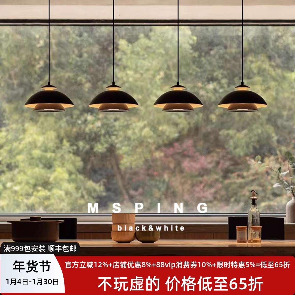 光语餐厅吊灯原版1：1复刻现代极简餐厅灯吧台艺术吊灯橱窗装饰灯