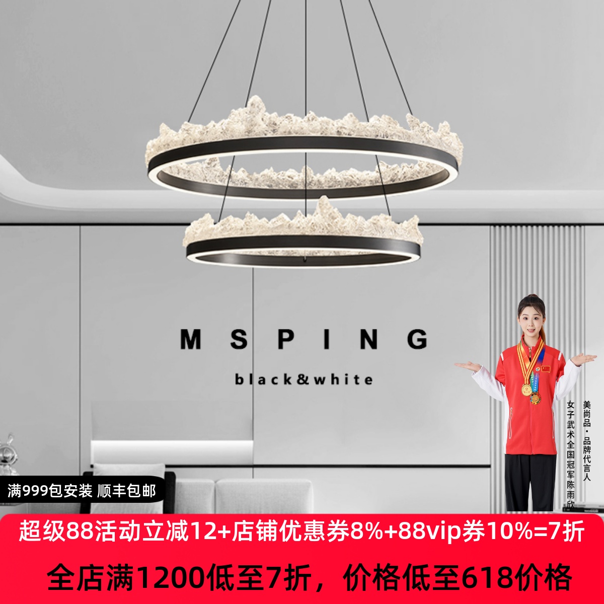 冰山客厅吊灯现代轻奢意式极简北欧设计师简奢高端主卧室餐厅吊灯