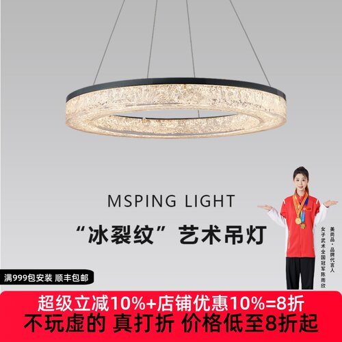 意式极简高端轻奢树脂客厅吊灯主灯后现代简约大厅饭厅卧室灯具