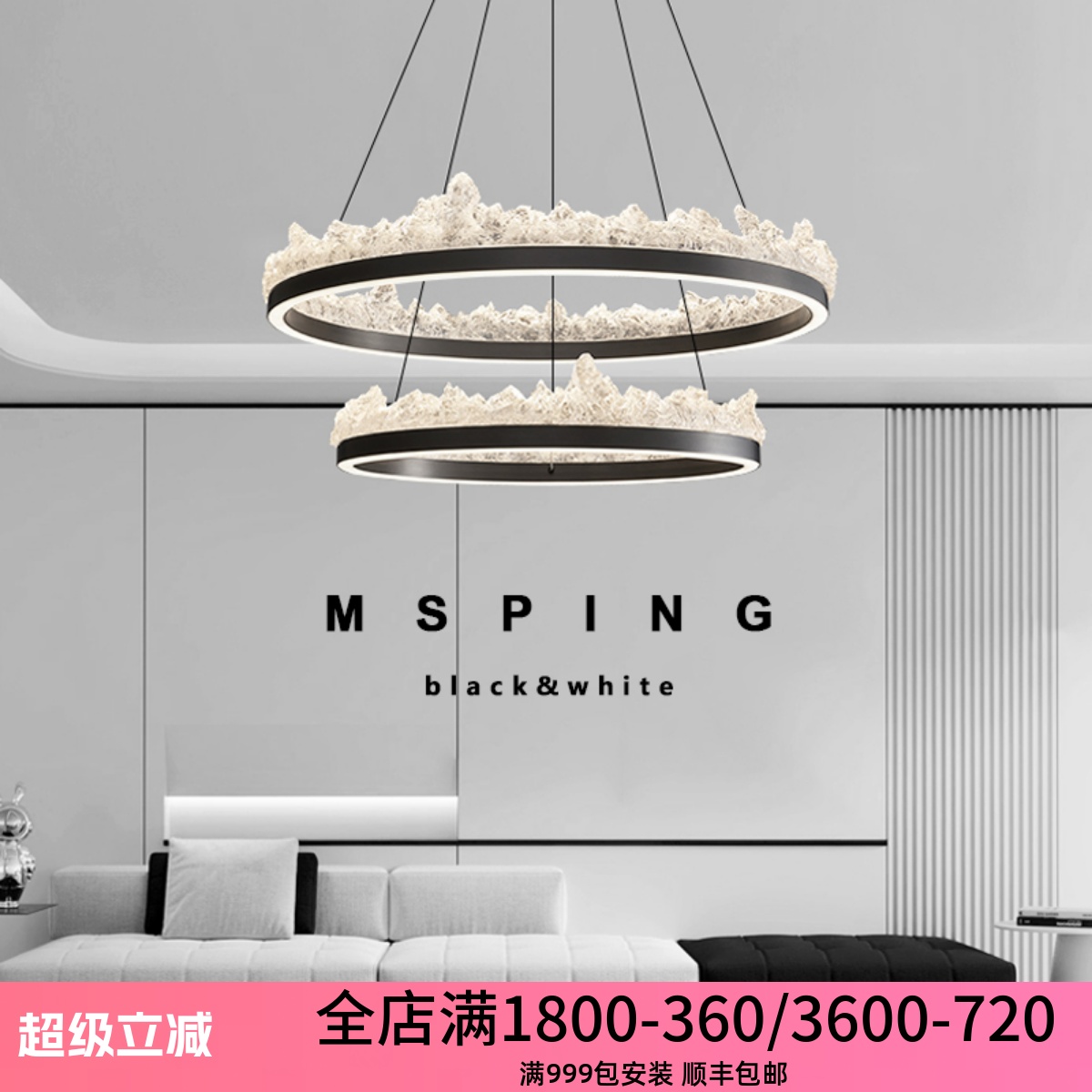 冰山客厅吊灯现代轻奢意式极简北欧设计师简奢高端主卧室餐厅吊灯