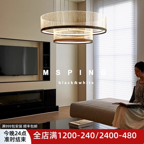 云纱客厅吊灯简约大气现代