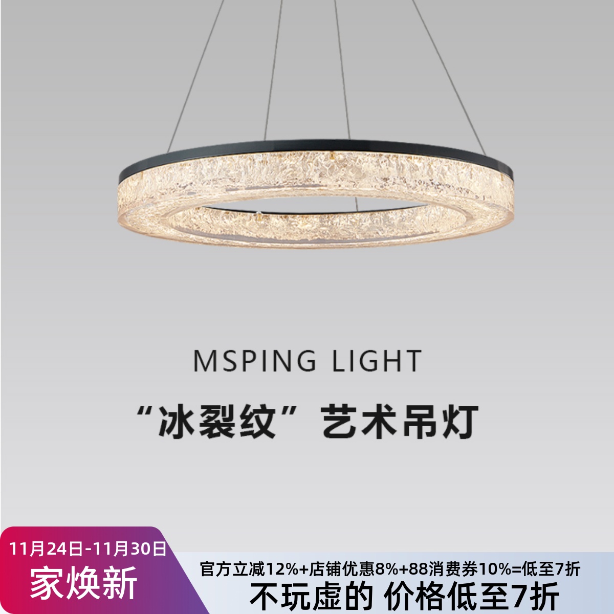 意式极简高端轻奢树脂客厅吊灯主灯后现代简约大厅餐厅卧室灯具