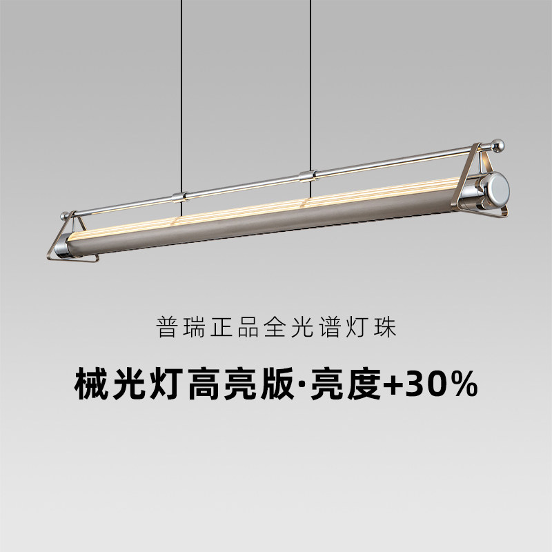 2025款轻奢现代简约餐厅吊灯图片