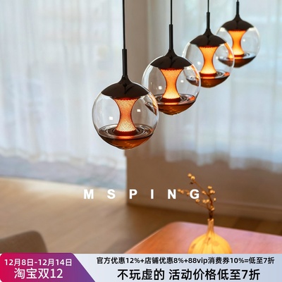 舞韵餐厅灯餐桌吊灯岛台创意