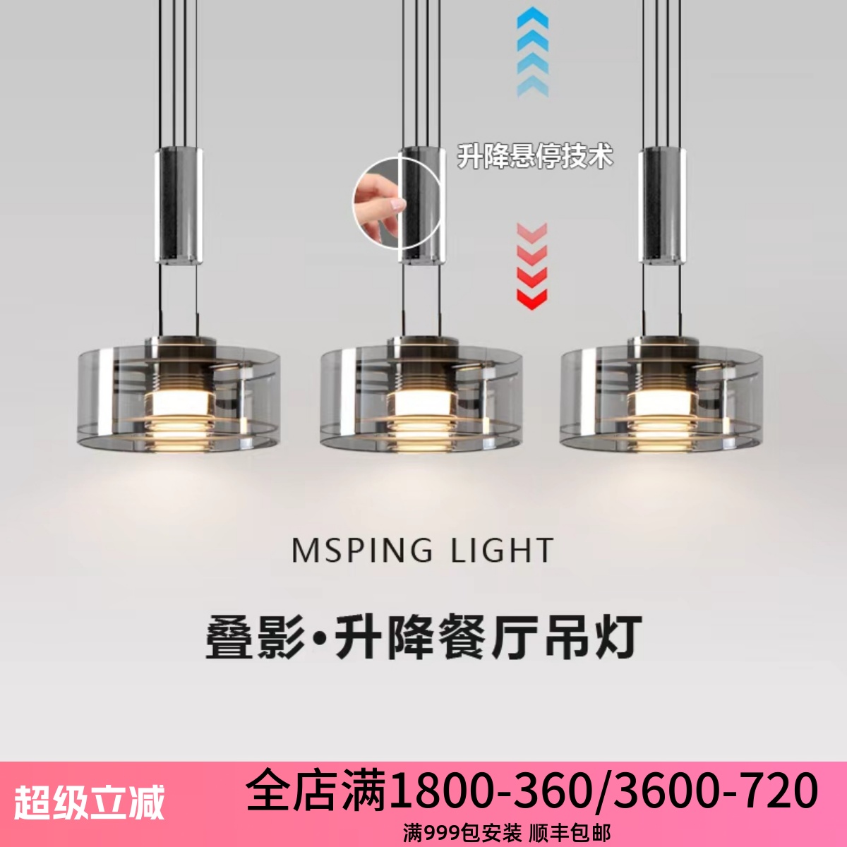 意式轻奢2025新款高级感餐厅吊灯极简三头玻璃升降吧台岛台餐桌灯