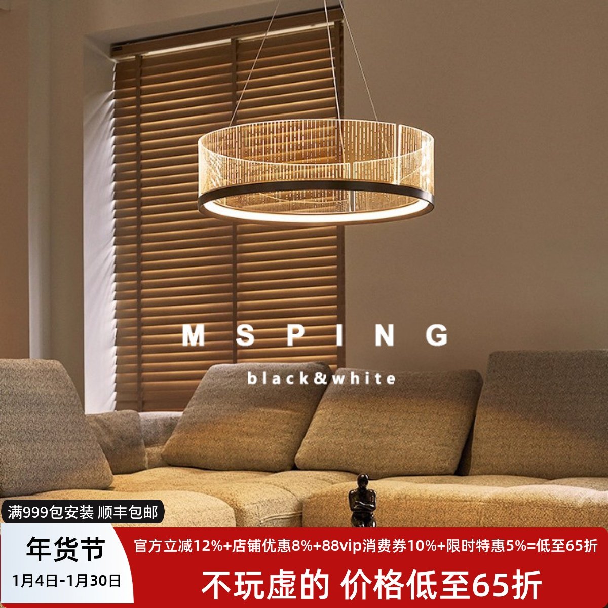 云纱客厅吊灯简约大气现代高端设计师艺术家用卧室别墅大厅