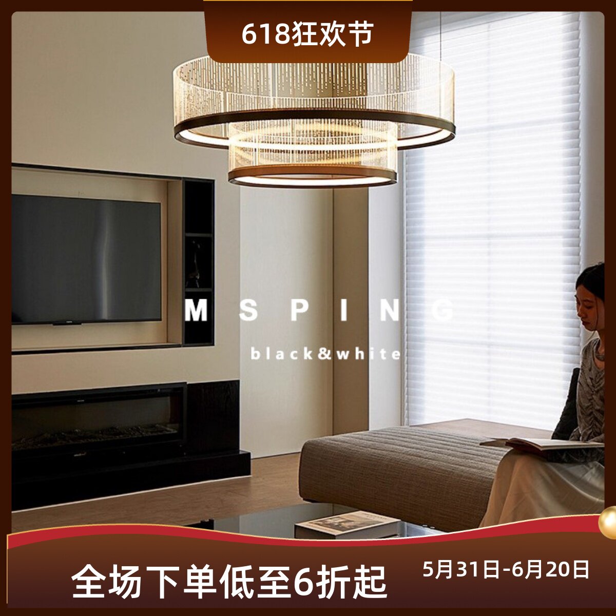云纱客厅吊灯简约大气现代高端设计艺术家用卧室别墅大厅主灯
