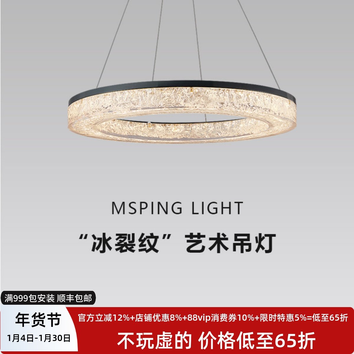 意式极简高端轻奢树脂客厅吊灯主灯后现代简约大厅餐厅卧室灯具