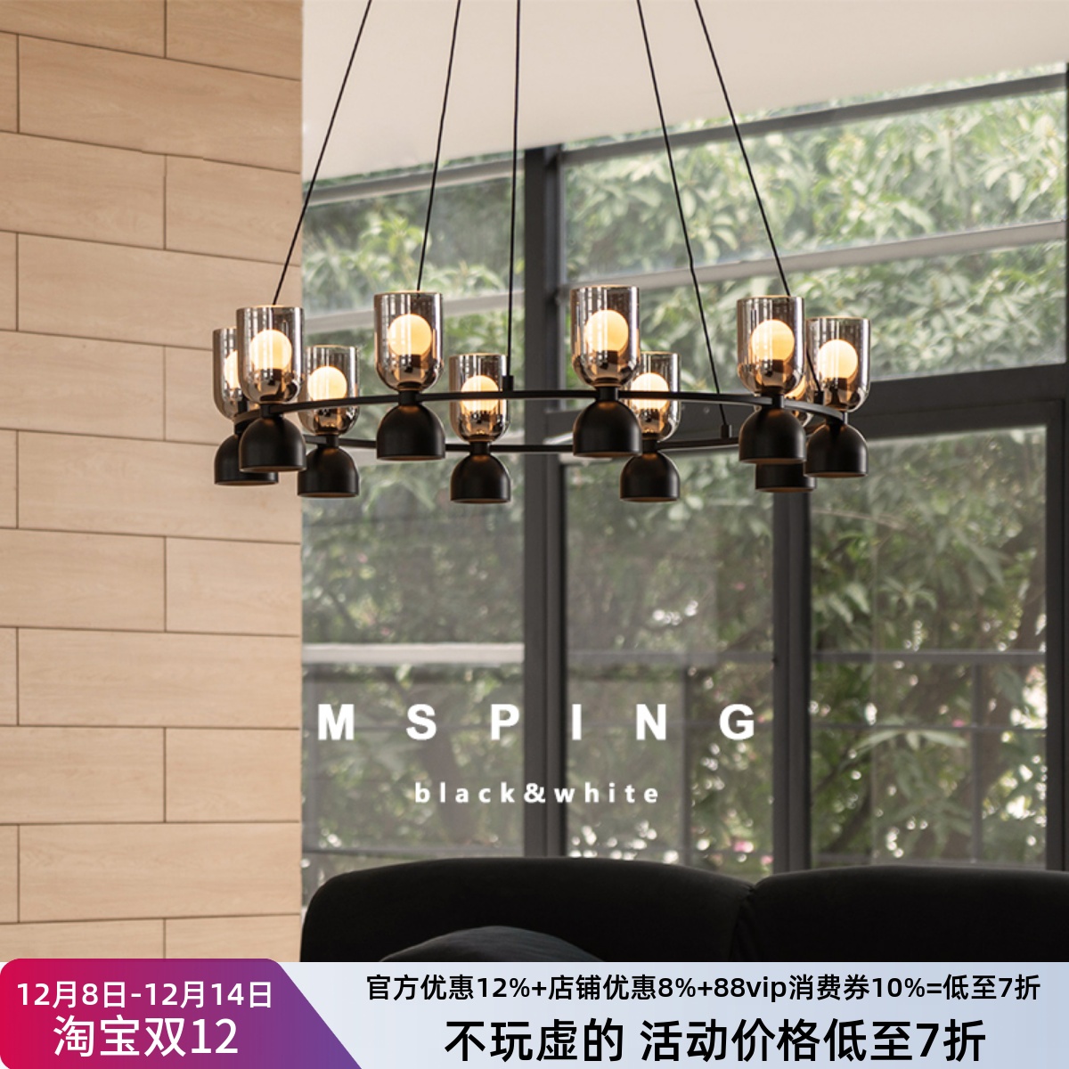 意式极简餐厅吊灯现代简约