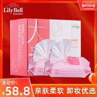 Lily Bell / Lily Bell bông tẩy trang lớn và kết hợp khăn ướt 	bông tẩy trang bella 120 miếng	