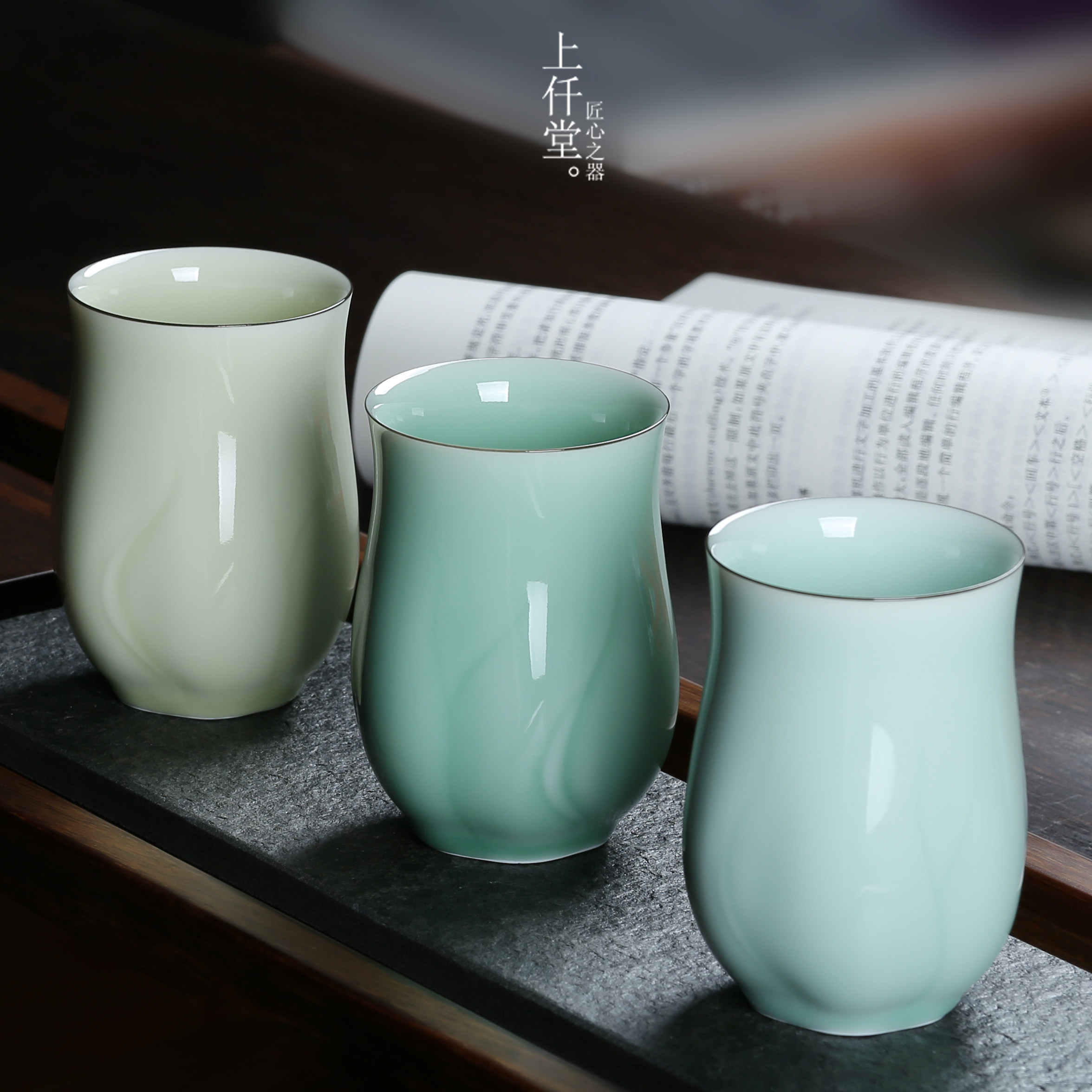 创意陶瓷杯咖啡杯大杯子情侣大容量水杯青瓷茶杯牛奶杯马克杯