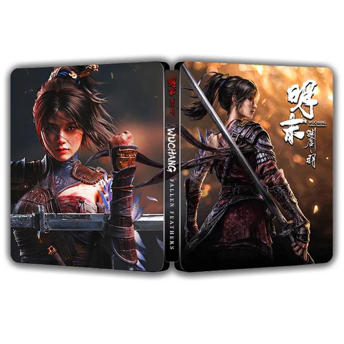 游戏 明末 渊虚之羽 游戏铁盒 无光碟 适用PS4/PS5