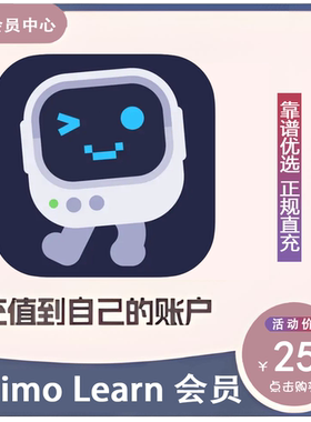 Mimo Learn to Code会员订阅在线学习编码和编程软件独享