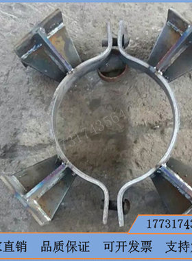 HG21629-2021标准多向大管夹式管托J9J10J11J12三向四向限位支座