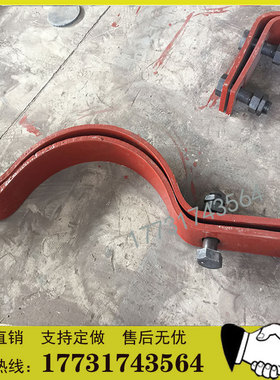 灰色双孔抱箍A5-2碳钢三孔A7立管短管夹四孔卡箍管道T型管托支座