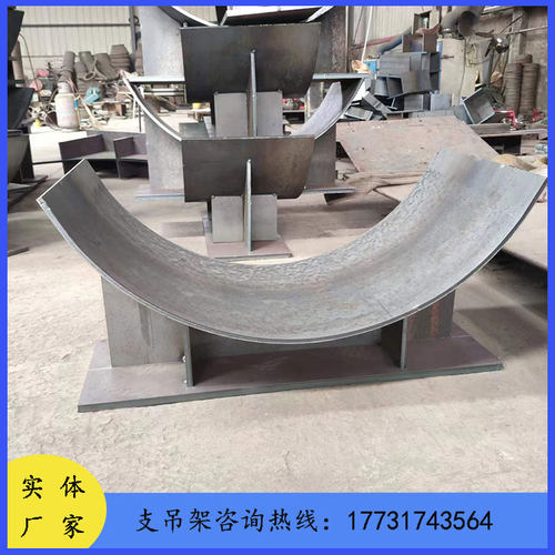 座式支座J10大管焊接式管托J3-500-100-200-C鞍式管托J11弧板支撑