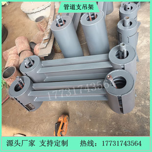 管道弹簧支吊架可变式弹簧支架 带滚轮 减震整定弹簧组件 可定制