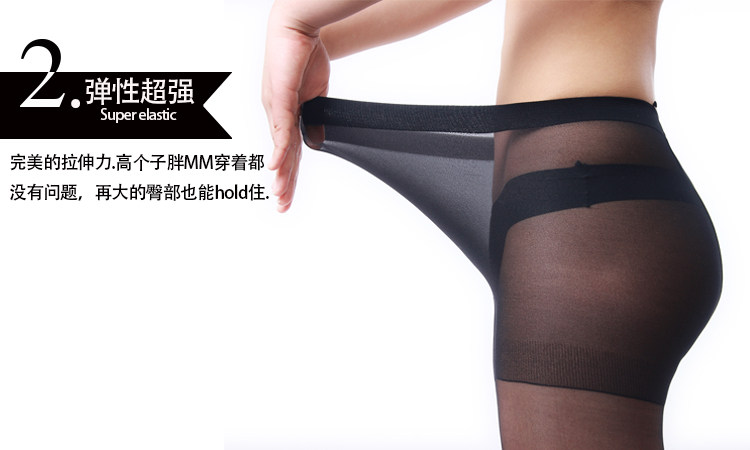 Chaussettes - collants sexy - Ref 757272 Image 4