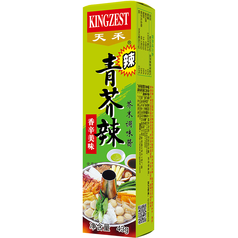 43g*3支KINGZEST/天禾青芥辣