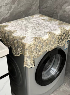 滚筒洗衣机防尘布洗衣机罩冰箱盖布巾床头柜盖布家用电器万能盖巾