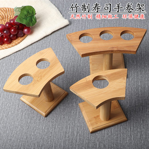 日式寿司店寿司手卷架子寿司架盛器日韩料理餐具手握冰淇淋竹木制 - 封面