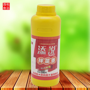 商用钵钵鸡调料添悦拌菜香品牌调味品拌菜调料汁凉菜钵钵鸡烧烤提