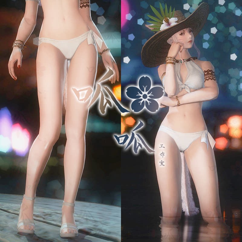 [문파이어 세트] FF14 패션 문파이어 세트 파이널 판타지 14 세트 수영복 쿨 수영복 전지역 구매 가능