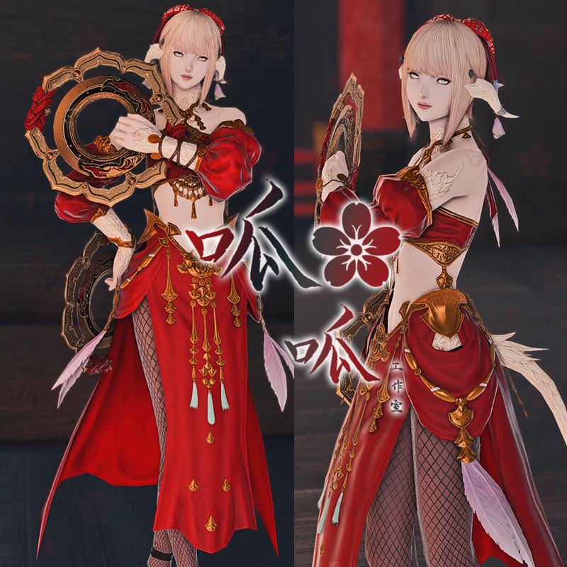 [상위 부품] FF14 FINAL FANTASY 14 패션 속삭임 패션 SAVINAI SAILOR ALA MHIGU 탑