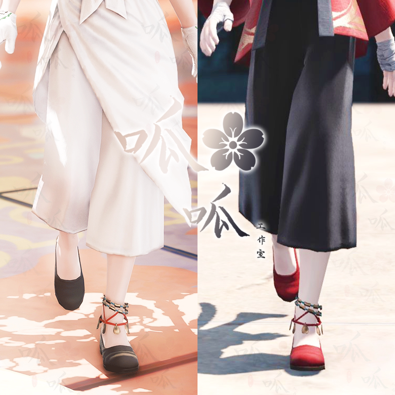 [신발부품] FF14 파이널 판타지 14 패션 신발 변신 신발 부츠 캐주얼 샌들 프론티어 피트