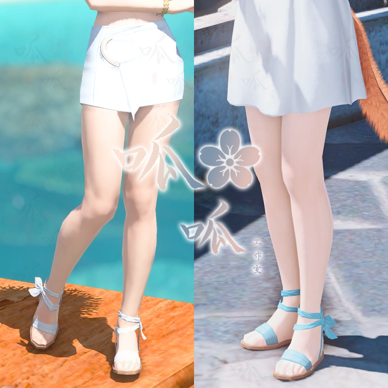 [신발부품] FF14 파이널 판타지 14 패션 신발 변신 신발 부츠 캐주얼 샌들 프론티어 피트