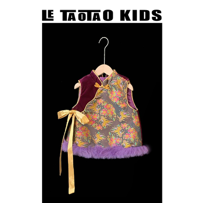 女童新中式马甲旗袍2025新款