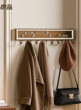 [半岛良品]吸盘门后挂钩入户门免打孔强力承重浴室厨房玄关挂衣架