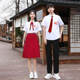 班服中学生大合唱团演出服红诗歌朗诵比赛服装 校服 女运动会开幕式