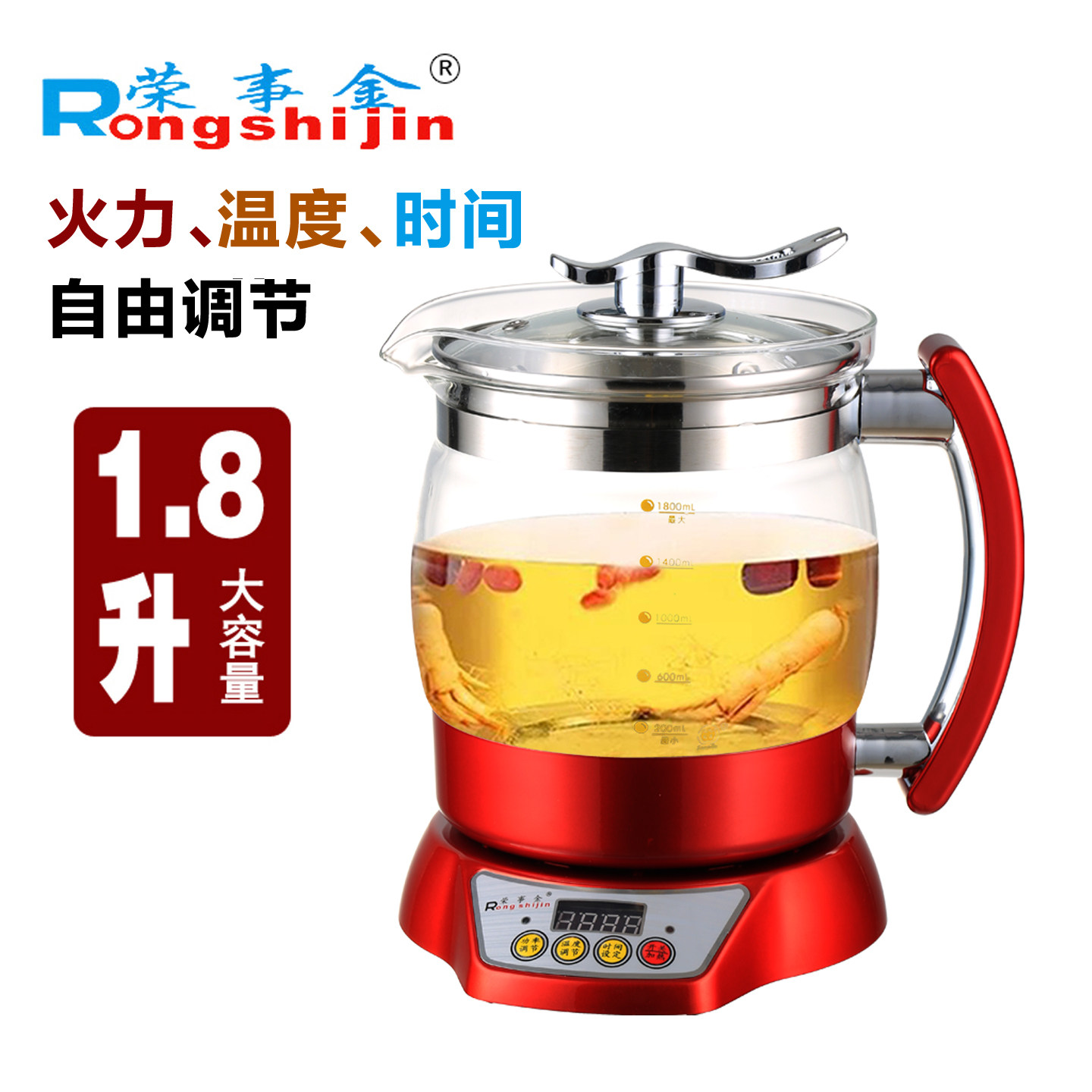 荣事金养生壶全自动保温玻璃电热烧水壶煲汤煎药花茶煮茶壶SD-868,餐饮具,茶壶,淘宝优惠券,粉丝福利购,淘宝优惠卷