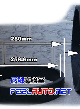 PE漂移环 小米卡丁车NineBot Gokart充气轮胎专用