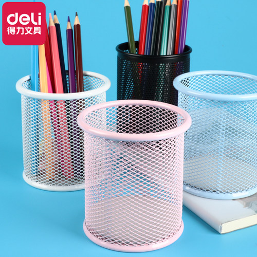 得力多功能个性欧式大容量笔筒