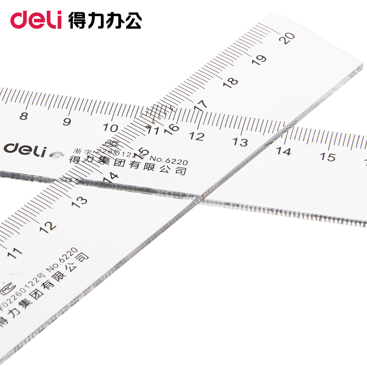 得力透明塑料直尺20/30/40/50/60cm绘图制图直尺工具尺子三角尺 三棱比例尺 简约创意可爱绘图钢直尺15cm