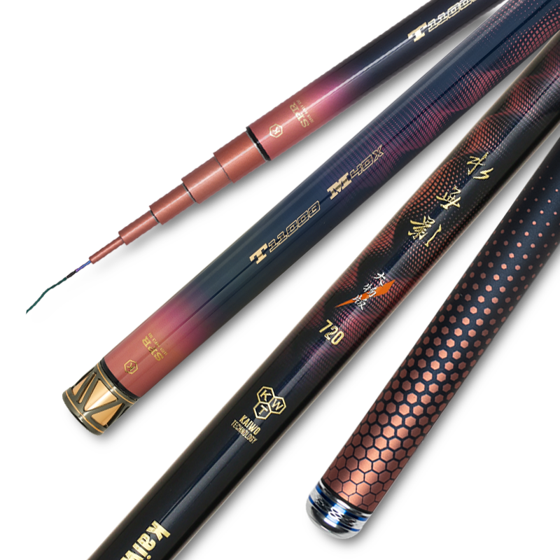kaiwo開沃精工水無影大物版釣竿28調(diào)鰱鳙魚竿 超輕碳素臺釣竿