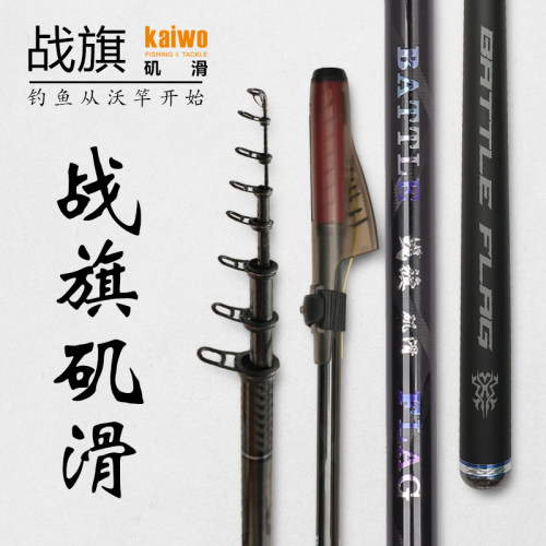 导环加大可过太空豆