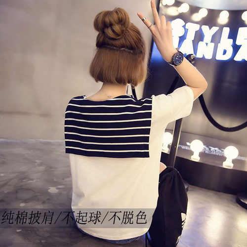纯棉打结小披肩女春夏搭配衬衫
