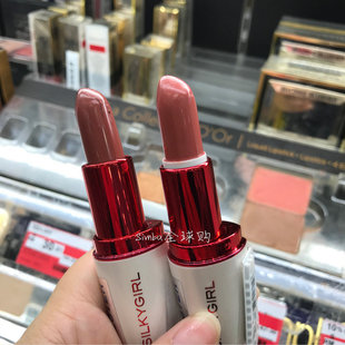 包邮马来西亚SILKYGIRL保湿口红滋润白管唇彩润唇膏