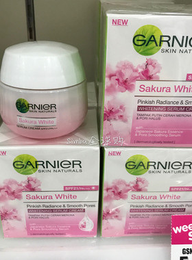 【缺货】 代购GARNIER卡尼尔樱花mei*bai精华面霜日霜SPF21 PA+++