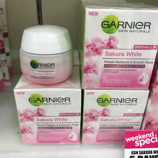 【缺货】 代购GARNIER卡尼尔樱花mei*bai精华面霜日霜SPF21 PA+++