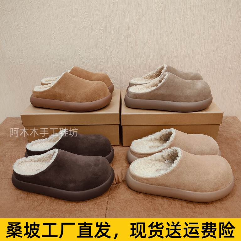 桑坡小土豆雪地靴女2025新款冬季加绒加厚厚底懒人鞋一脚蹬毛毛鞋