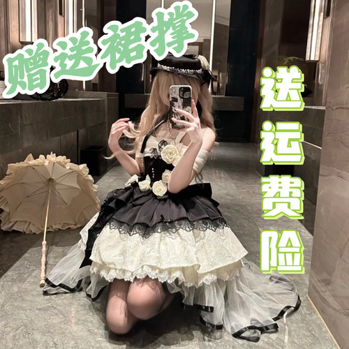 优雅大小姐温夜吻维纳斯Lolita