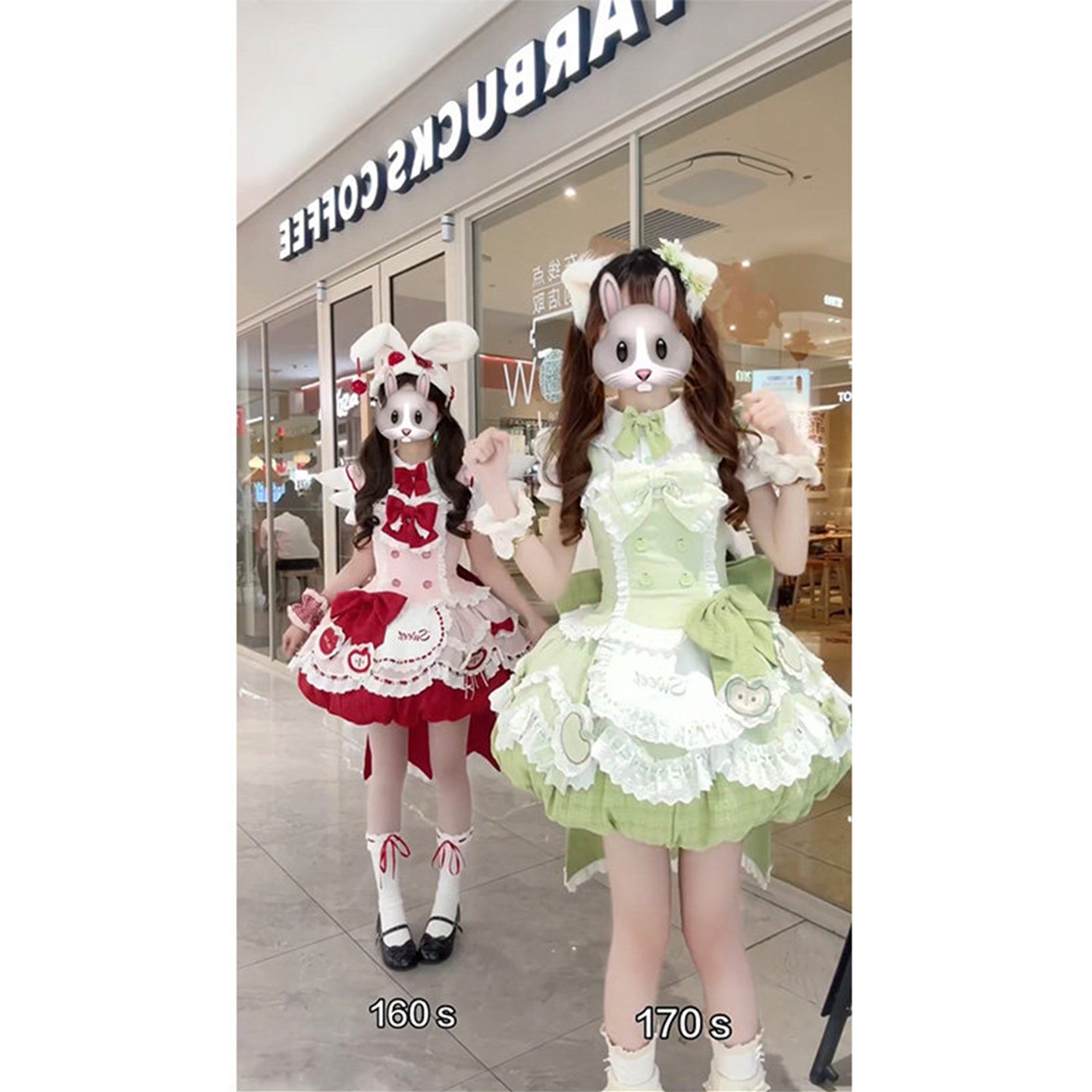 苹果挞红绿色Lolita连衣裙女日常图片