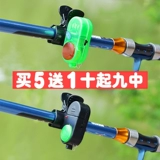 Рыбацкий стержень, бросающий морской полюс. Автоматический сигнал тревоги с высокой чувствительностью морской стержень Электронный индукционный рыба