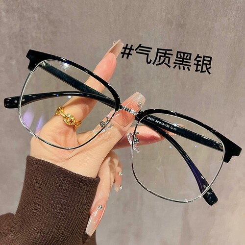 155mm男士大脸近视眼镜女可配度数超宽大胖子黑色超轻舒适不夹脸