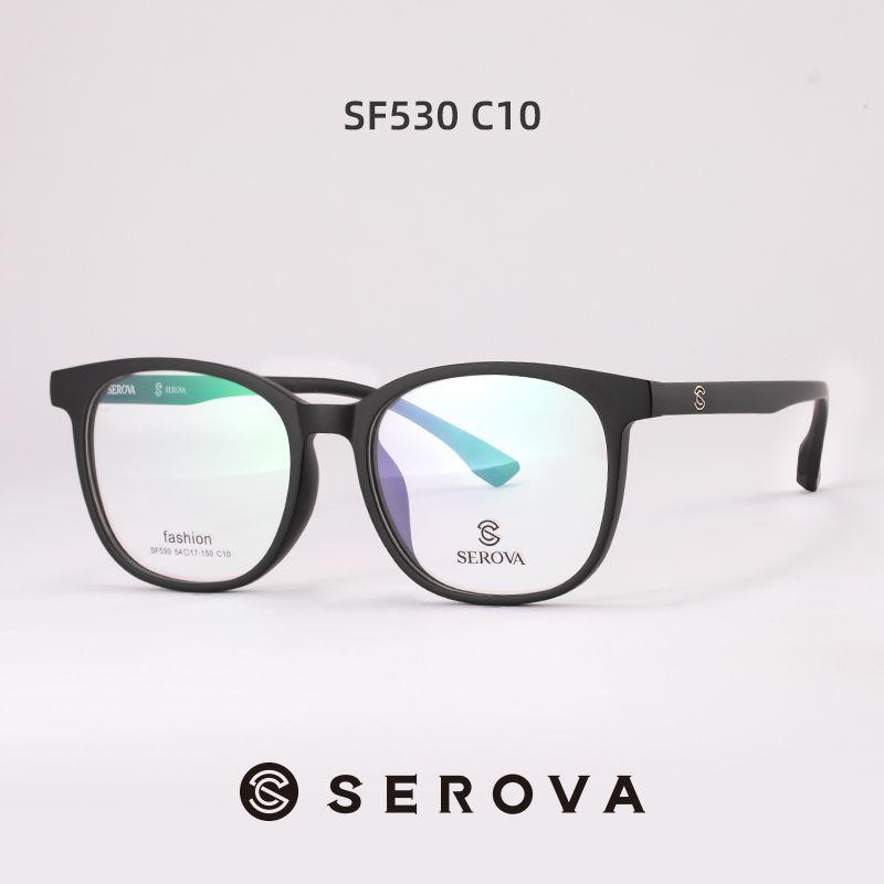 SEROVA施洛华眼镜框男华晨宇同款可配有度数近视眼镜架女潮SF530